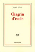 Chagrin d'école