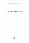 Un Roman russe